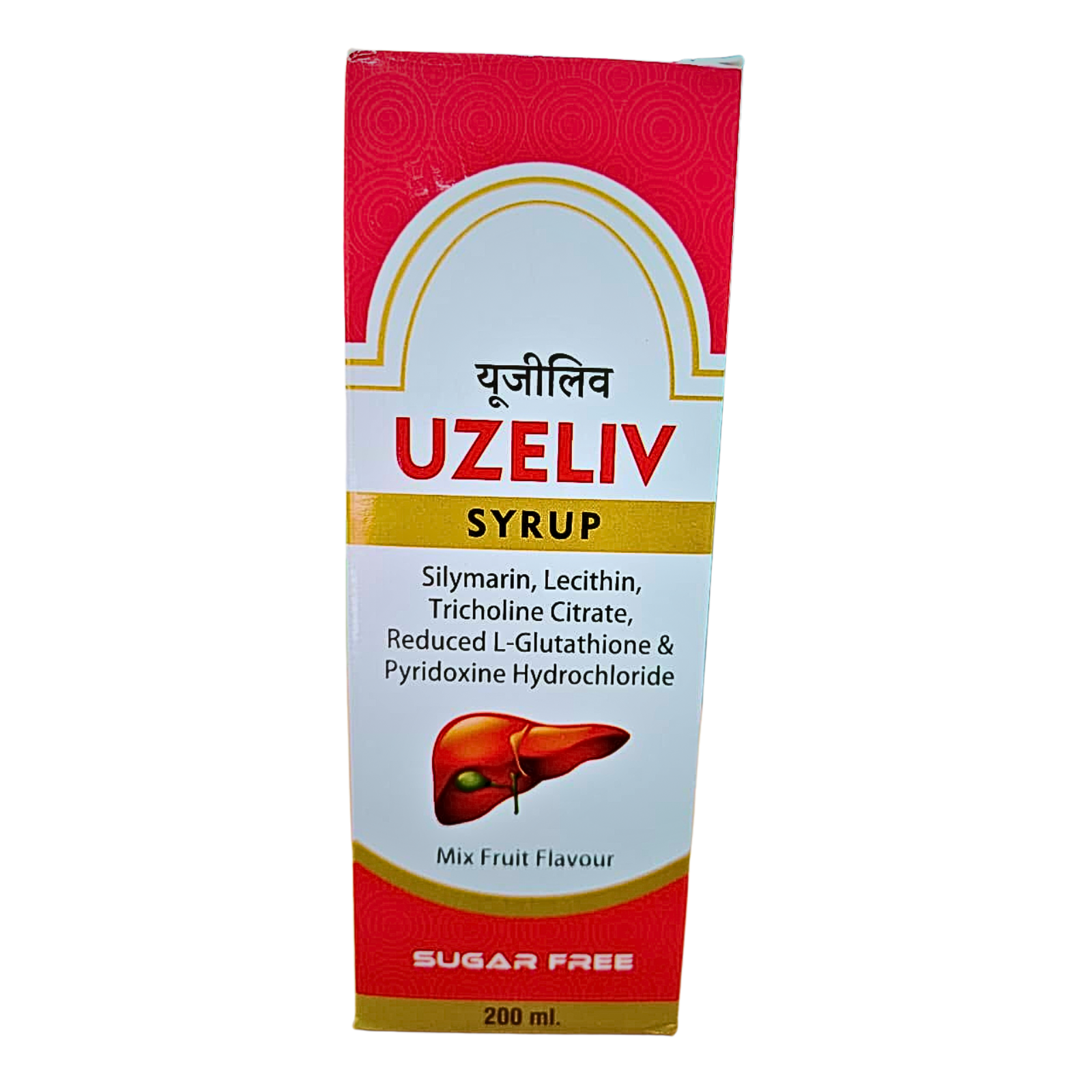 uzeliv syrup